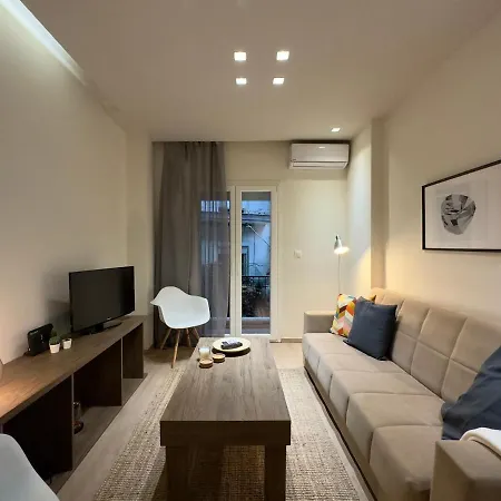 Apartment #ristretto By Halu!